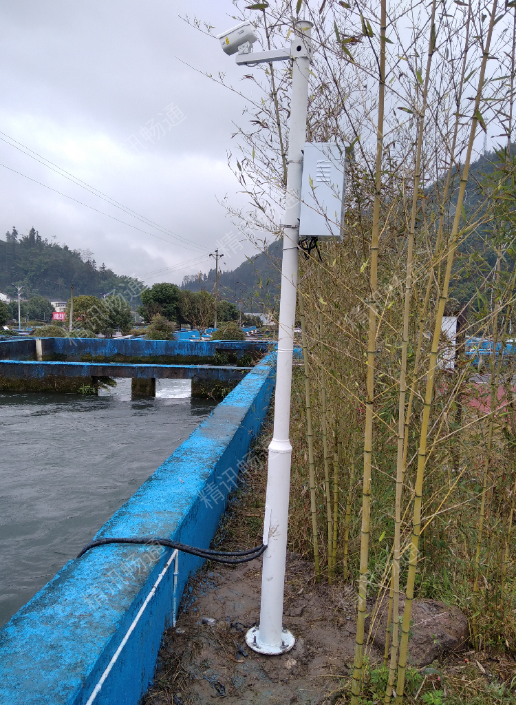 水質(zhì)在線監(jiān)測(cè)系統(tǒng)